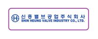 shinheung-valves.jpg