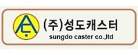 sungdo-caster.jpg