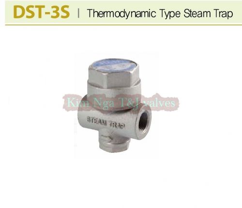 Bẫy hơi DST-2F Hàn Quốc Korea